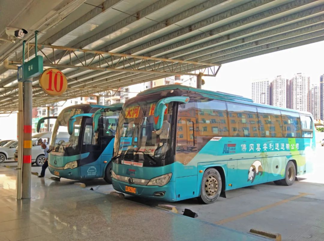 据悉,5月16日,清远市粤运汽车运输有限公司佛冈振兴汽车客运站发布
