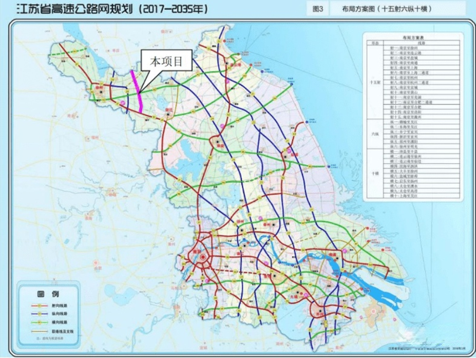 镇七高速线路图图片