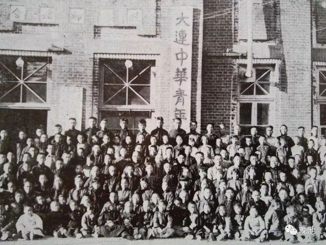 回顾大连早期足球人与日本殖民当局斗智斗勇的历史，第一部分：傅立鱼先生与中华青年会足球队_腾讯新闻