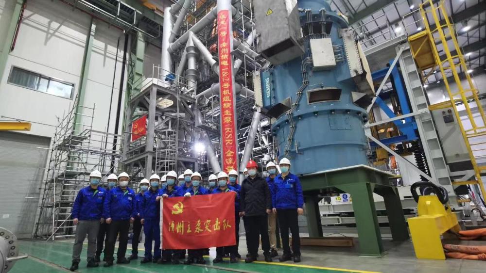 守沪双链｜“核”力前行，上海核电企业为大国重器保供稳链莎莎娜