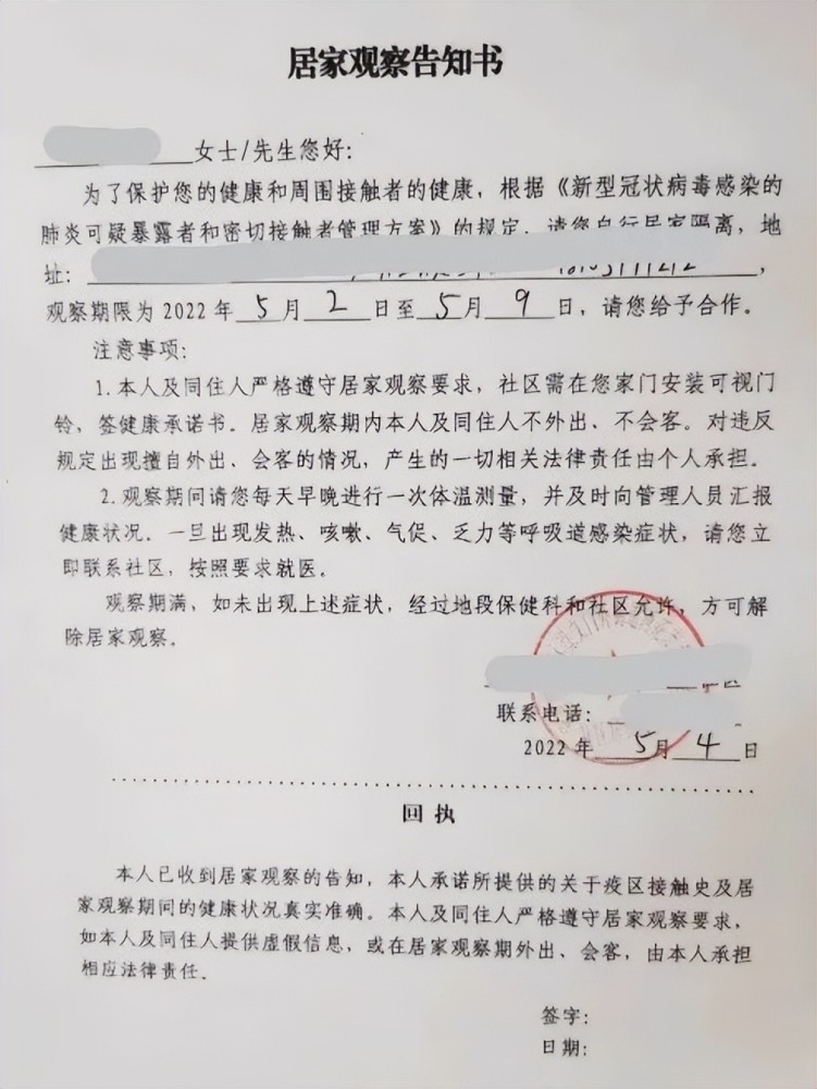 一年交万元保费，车停了两个月，车险能减费或延保吗？