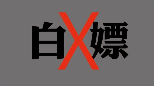 "白嫖"不成就恼羞成怒?重庆女子退衣服遭拒,店内新衣遭了殃