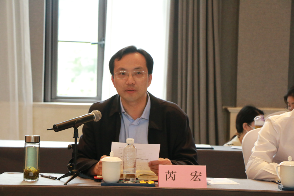 广旅体局党组书记,局长吴飞飞汇报丽水市文化和旅游产业发展整体情况