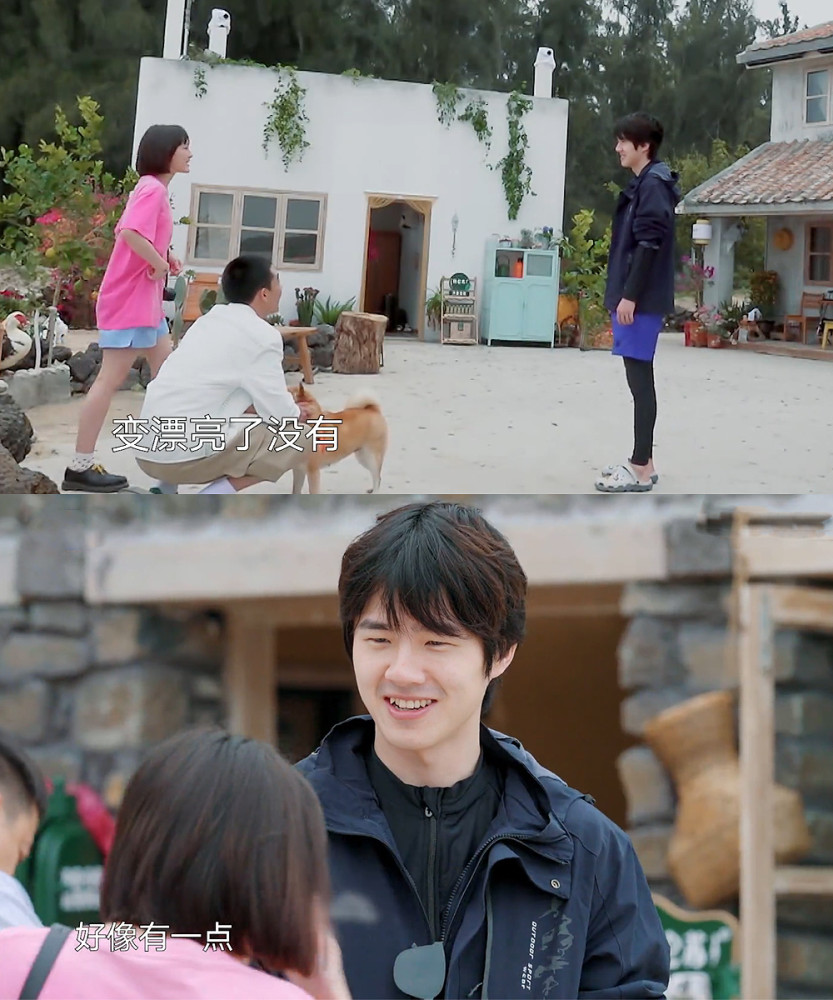 向往的生活6这期是花儿与少年刘昊然和文淇有点好磕