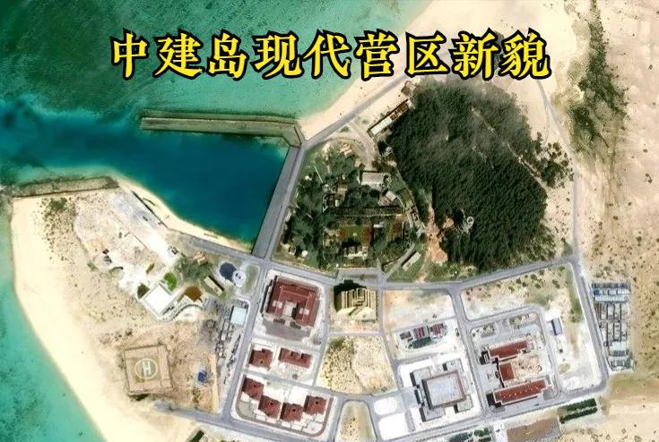 西沙中建岛的两个历史性巨变,昔日白沙滩变身南海绿色新城_腾讯新闻