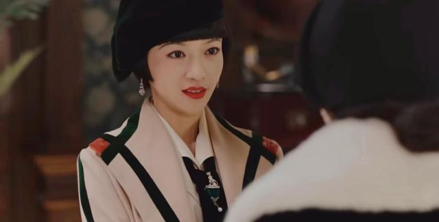 传家:太太黄莹如是好人还是坏人?