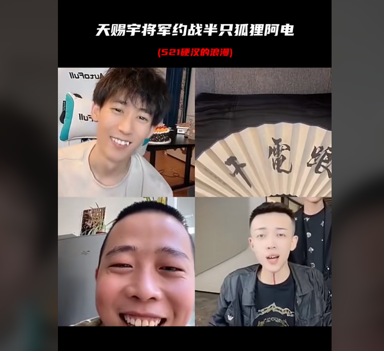 游戏技术,在19小时前,他发布视频表示"你们都知道我玩真人吃鸡厉害