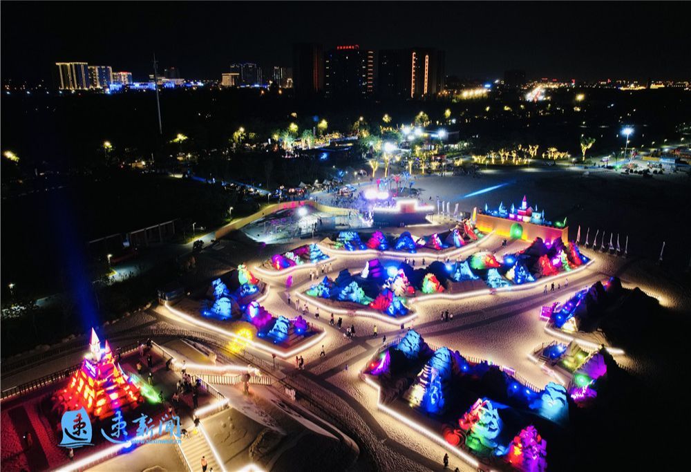 骆马湖沙滩公园开启梦幻夜公园只等你来骆马湖沙滩公园开启梦幻夜公园