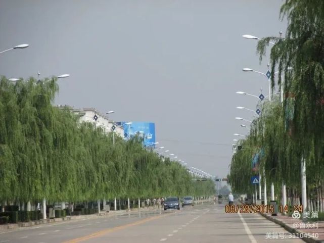 谋化建设凤翔大道,空港大道,城北绕城大道,宝鸡凤翔机场的前期准备