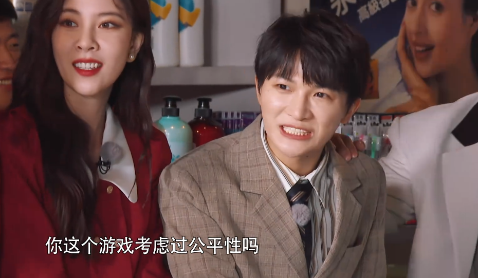 《奔跑吧6》周深白鹿"封神"画面流出,没放在正片里,可惜了!插图4