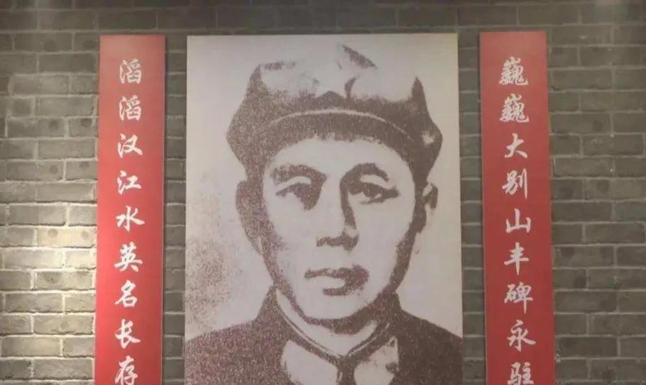 鄂豫皖红28军鄂豫皖红军的主力九位负责人有八人英勇牺牲