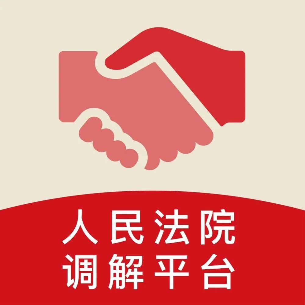 人民法庭疫情防控不停歇巡迴審判為民行