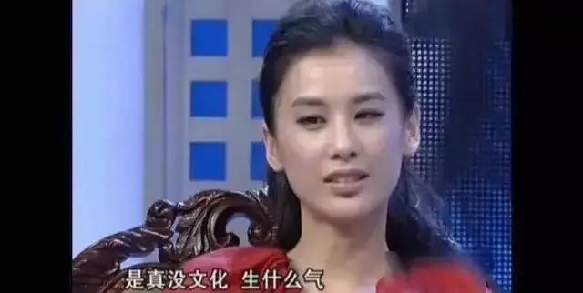 杨子、黄圣依夫妇，尴尬了谁？腾讯新闻 2388