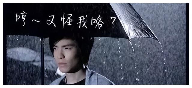 雨神萧敬腾在娱乐圈最容易崩塌人设,偏偏一直不倒这是为什么呢?