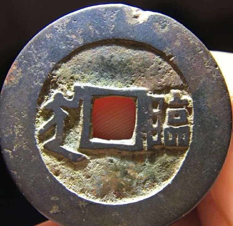 康熙通宝一般值多少钱最新康熙通宝价格表一览