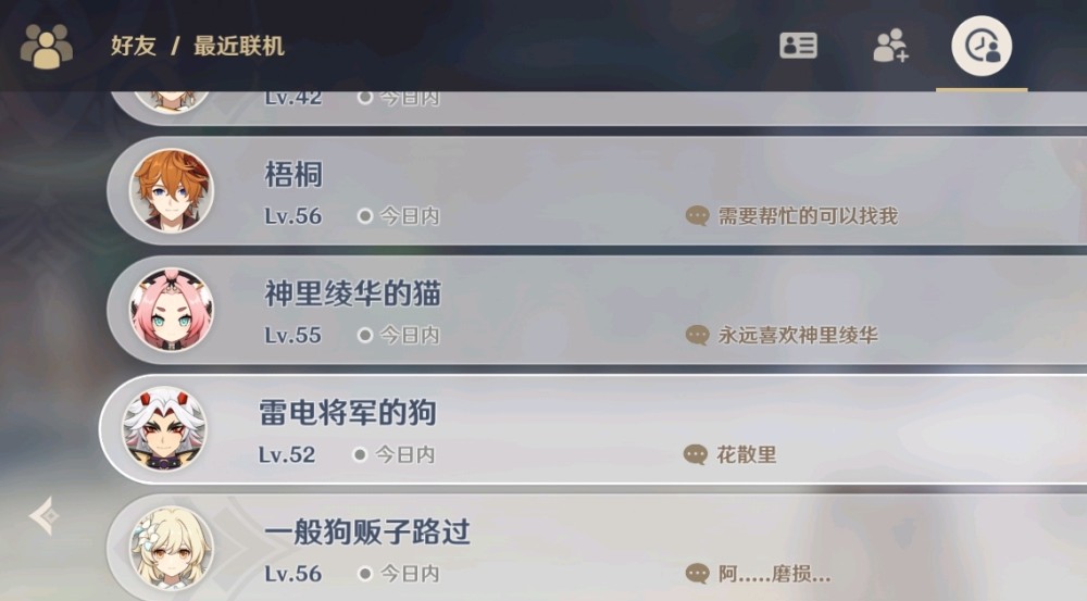 圣斗士：若无结界影响，1名顶级黄金能单挑三巨头吗？真有希望