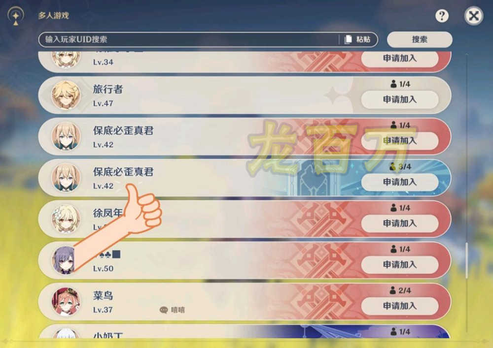 圣斗士：若无结界影响，1名顶级黄金能单挑三巨头吗？真有希望
