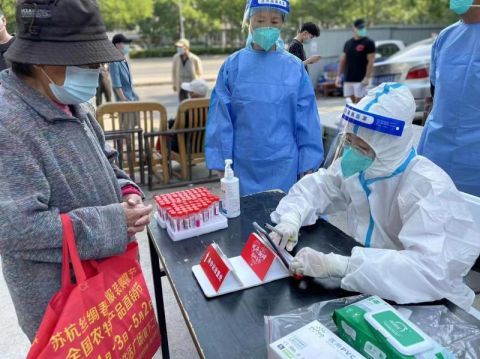 北京市残疾人服务示范中心志愿者岗位上度过特殊“告白日”数学常用逻辑用语符号