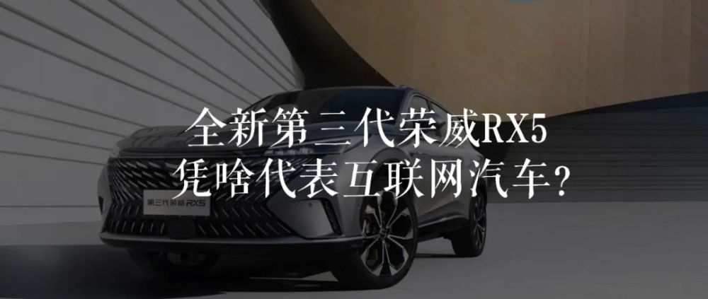 （上海战疫录）“沪”动进行时：“链式复工”带动汽车产业链稳定运转