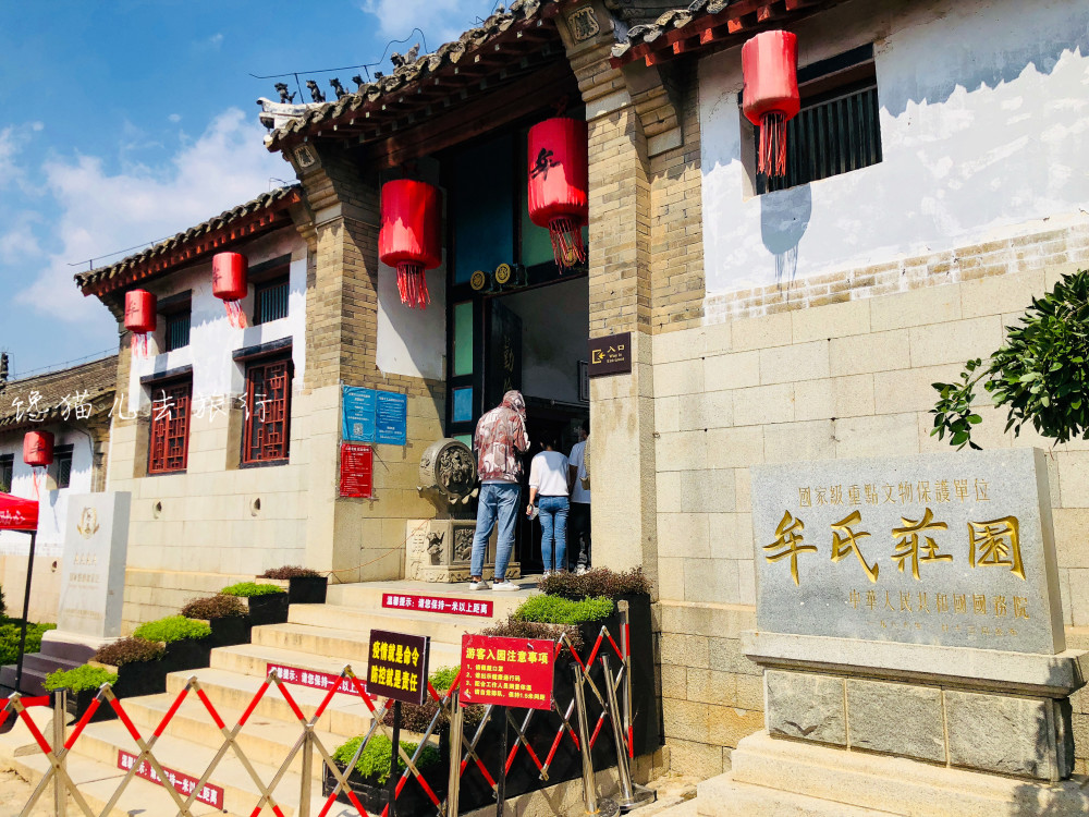 牟氏庄园的优势是保存得比较完好,房屋基本没有遭到