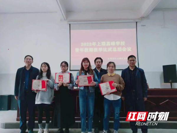 永州市冷水滩区高峰学校:"比学赶帮超" 竞赛展风采_腾讯新闻