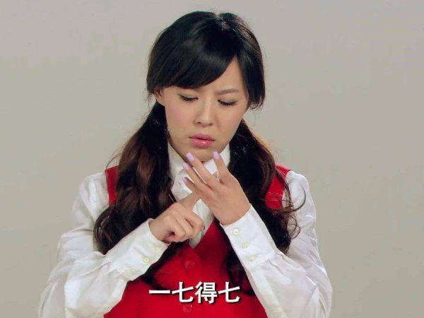 邓家佳奋斗史从住地下室到金鸡百花双料女配