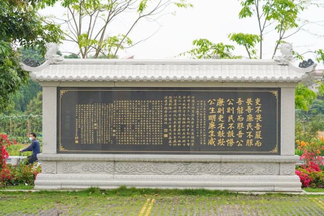 出任山东泰安府知府,偶然在府衙的墙壁上,发现三十六字官箴大为震撼