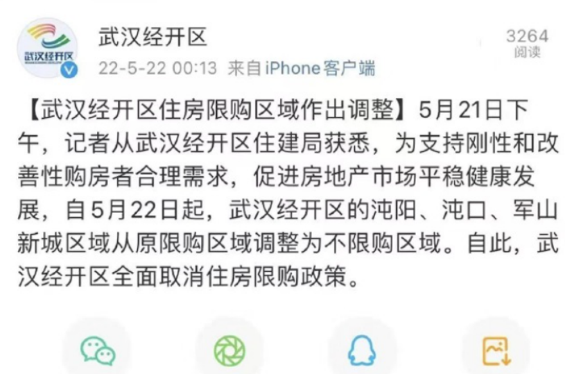 奥迪“翻车”，上思广告会否社死？黄种人大战白种人