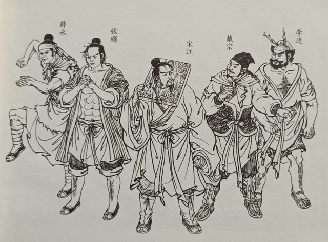 四大名著中明明《红楼梦》的造诣最高，为什么民间影响力不如其他三部，是不是老百姓的水平无法理解其中精髓？的简单介绍