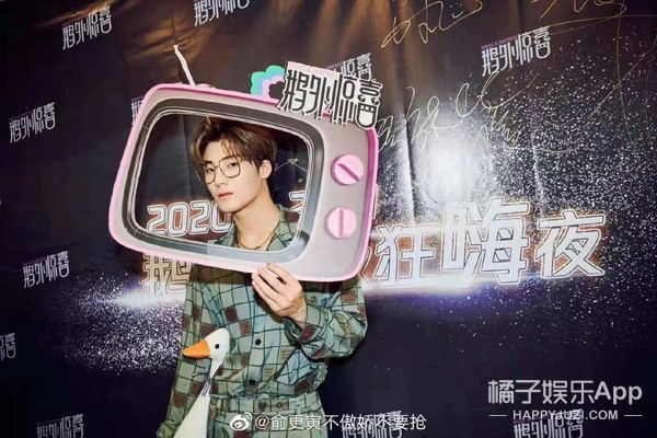 还记得创4的俞更寅吗他曾经是蔡徐坤队长