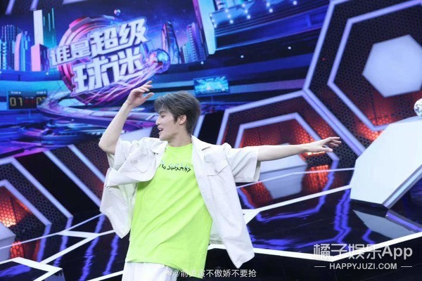 还记得创4的俞更寅吗他曾经是蔡徐坤队长