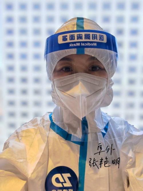 包含阜外醫(yī)院交給我們，你放心的詞條