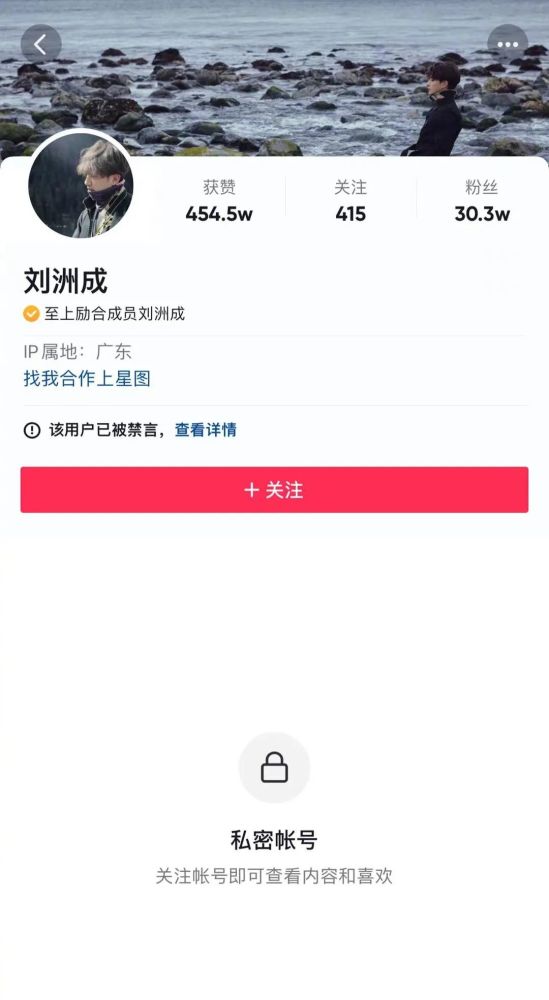 《对决》为什么没火？高中免费网课资源分享的网站2023已更新(哔哩哔哩/腾讯)