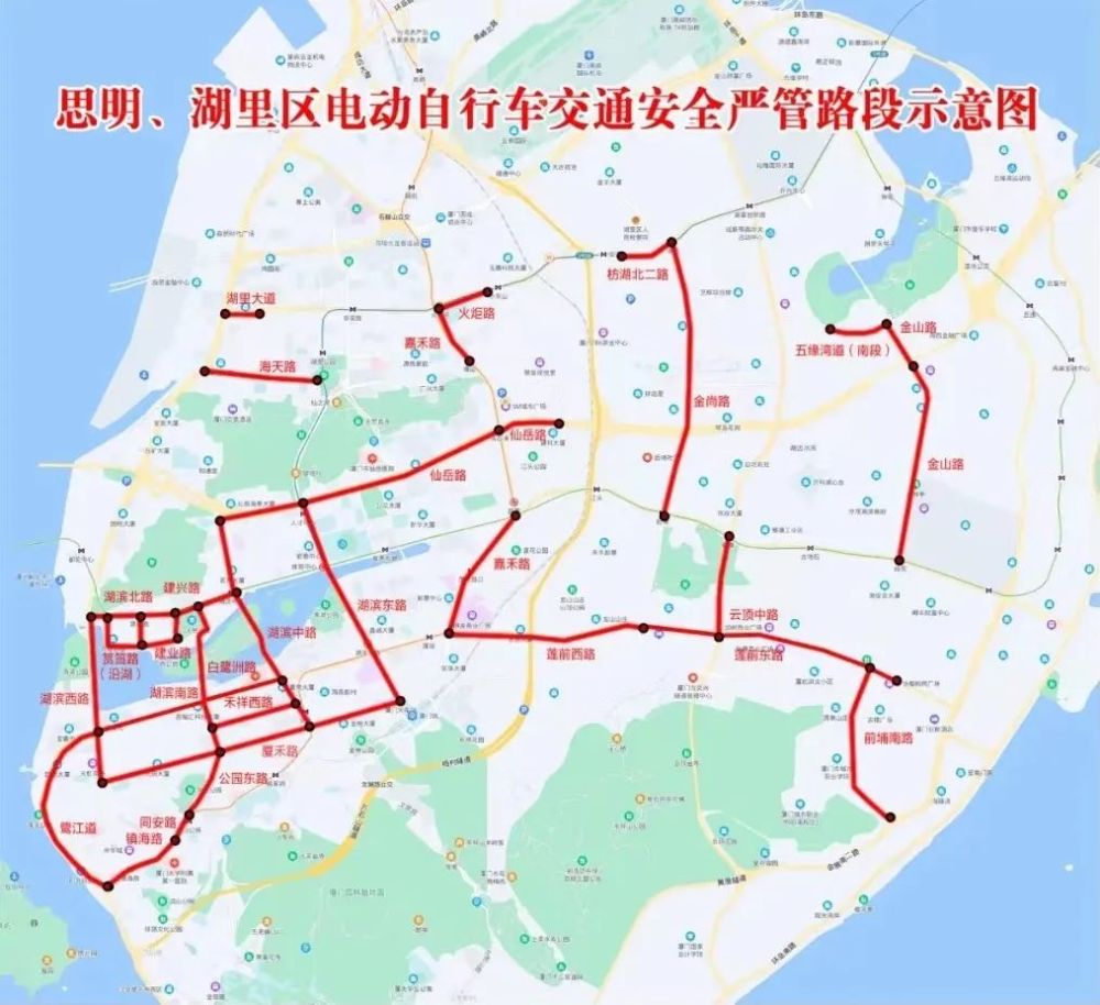 厦门警方发布31条严管路段示意图来了