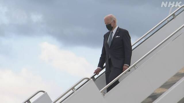 美国总统拜登抵达日本，开始为期三天的访问腾讯开心鼠s1和s2区别