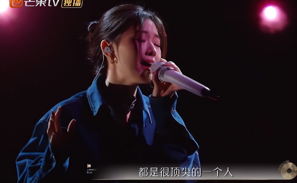 单依纯致敬音乐启蒙方大同李健假装不高兴隔空喊话太好笑