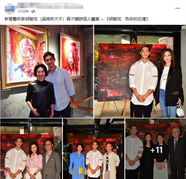 何超瓊許晉亨李嘉欣同時參加畫展,卻不同框拍照,李嘉欣最開心