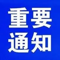 蓝冠代理-蓝冠招商-电热水锅炉-燃油蒸汽锅炉-河南太康锅炉厂有限公司