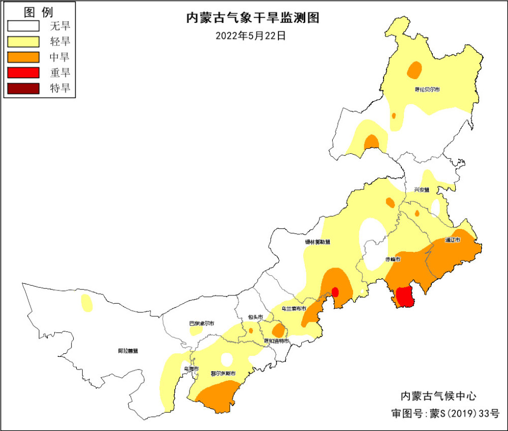 沙尘暴图例图片