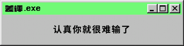 欧洲本土首家电池厂开始出货，国际电池产业竞争愈发激烈？