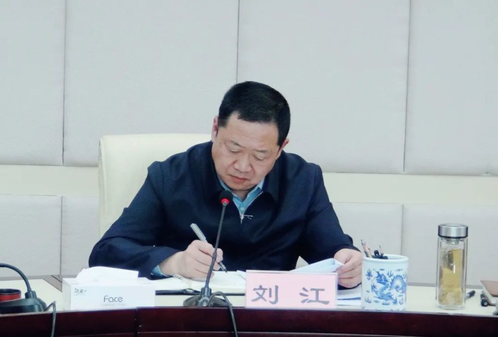 刘江在自治区平安办2022年第2次主任会议上强调 力争西藏平安建设考核