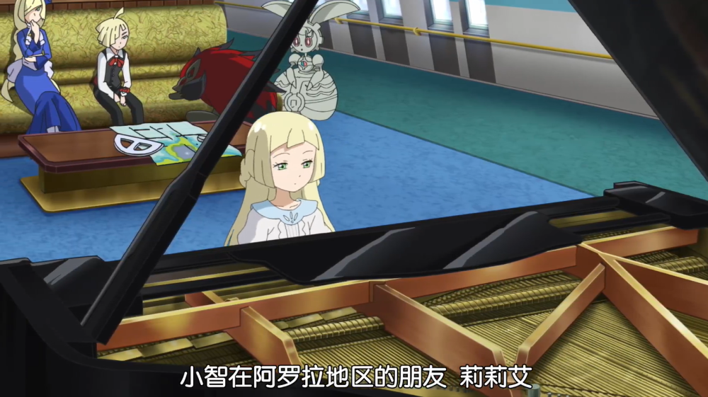 宝可梦日月147莉莉艾阖家团圆旅途不配拥有这集