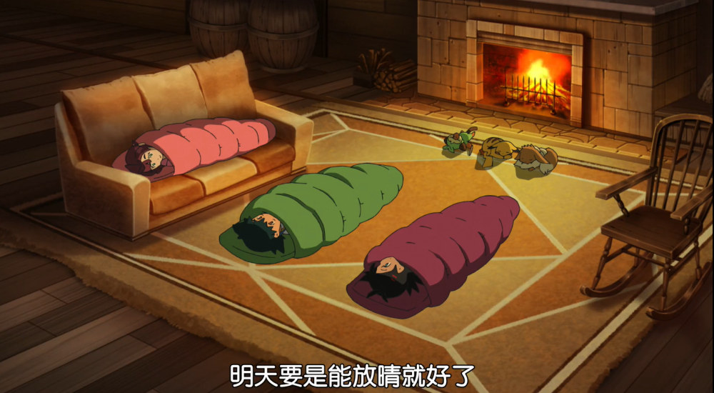 宝可梦日月147莉莉艾阖家团圆旅途不配拥有这集