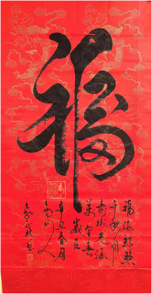 当代最具收藏价值艺术家—袁正北