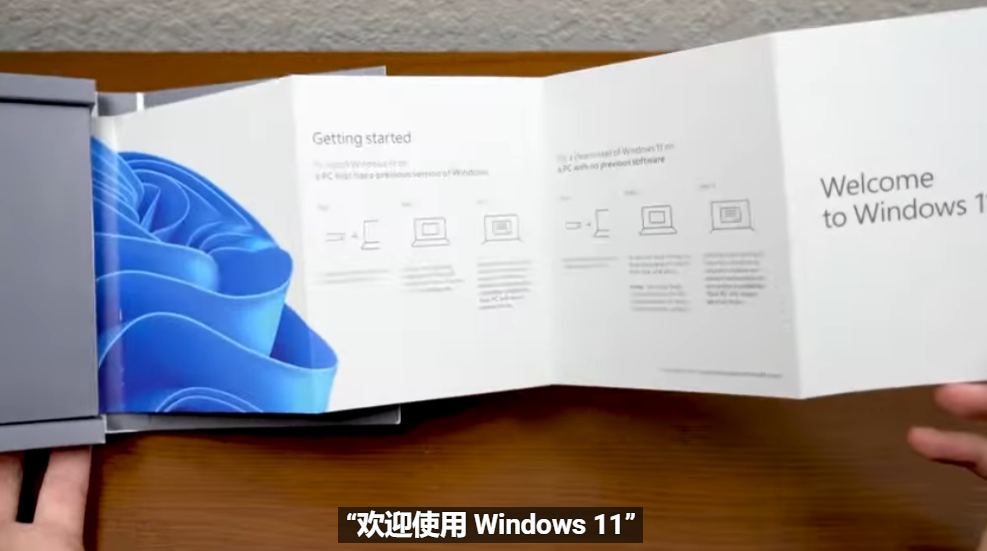 微软Win11实体彩盒版U盘曝光，仍印有Win10标志