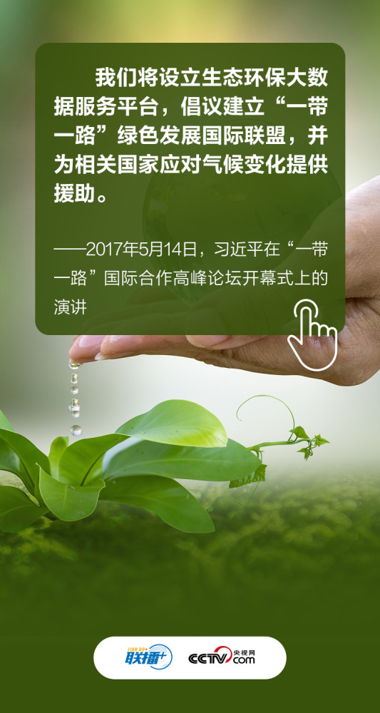 北京门头沟区：提倡居家办公确需到岗的实行“点对点”闭环管理