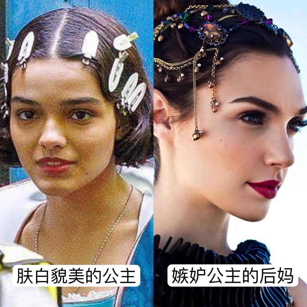 真人版白雪公主路透来了黑雪公主实锤了网友让皇后赢吧