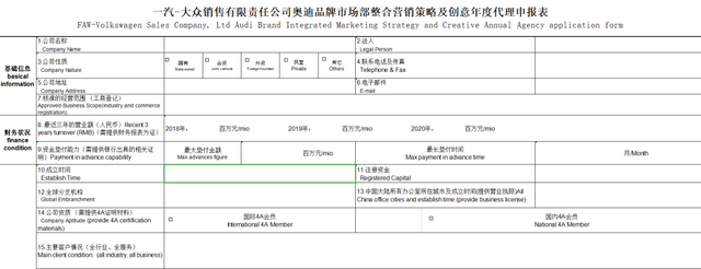 澳新任总理拿下大选后，就“反华联盟”表态，暴露对华真实态度