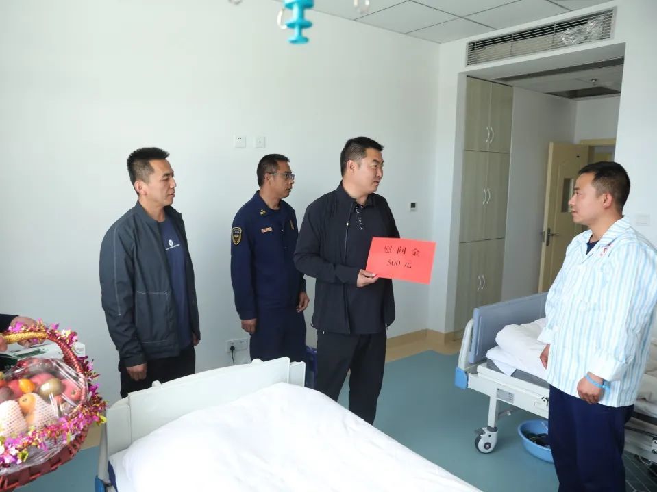 包含中國人民解放軍第四陸軍醫院票販子代辦掛號的詞條