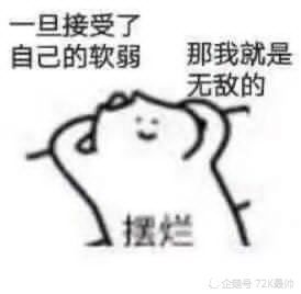 現場下起了金色的雨！OG敗者組一穿六，斬獲斯德哥爾摩Major冠軍學霸思維
